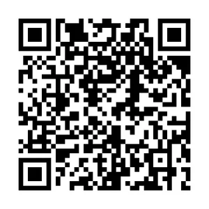 Scan QR code to start your DOT health questionnaire